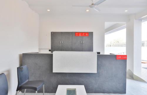 Rajkot Hotel | Nova Hotel New Crossroad
