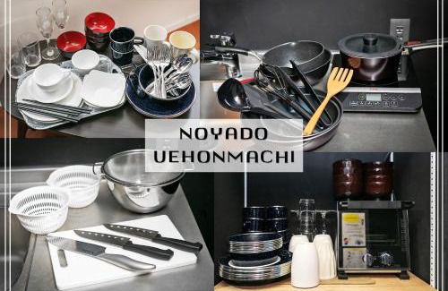 Uehonmachi Apartamento | Noyado Uehonmachi
