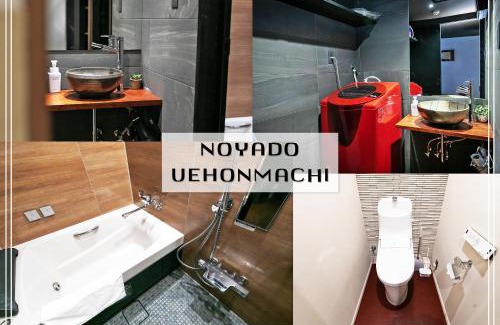 Uehonmachi Apartamento | Noyado Uehonmachi