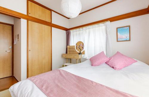 Horikiri Apartamento | ntb堀切2丁目ESTA 2