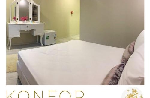 Sirince Hotel | Nu-se Garden Butik Otel