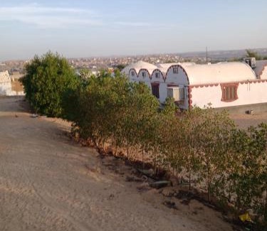 Aswan Apartamento | Nuba