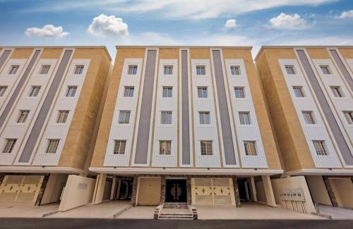 Batha Quraysh Apartamento | NUSUK appart'hotel