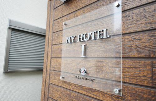 Shinjuku Villa | NYHotel 1 新宿2階建て4室1バスルーム1シャワー2トイレ