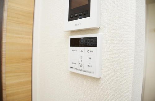 Shinjuku Villa | NYHotel 1 新宿2階建て4室1バスルーム1シャワー2トイレ