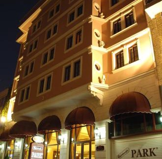 Izmir City Centre Hotel | Oğlakcıoğlu Park Otel