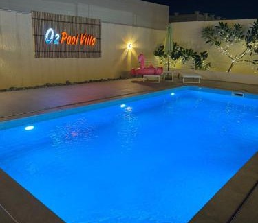 Al Jazirat Al Hamra Villa | O2 pool villa