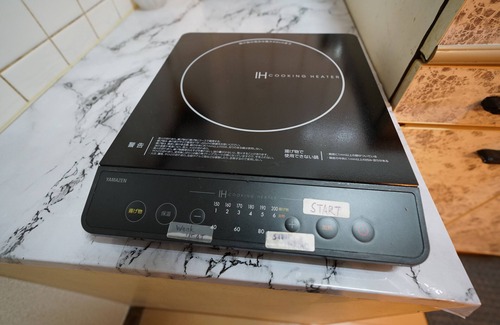 Honmachi Apartamento | Oak Stay Shibuya 4