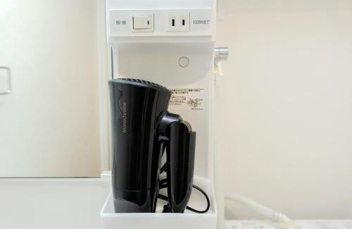 Nezu Apartamento | Oakville Nezu