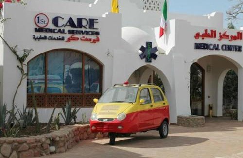 Sharm El Sheikh Apartamento | Oasis Sea View unit at Domina Coral Bay