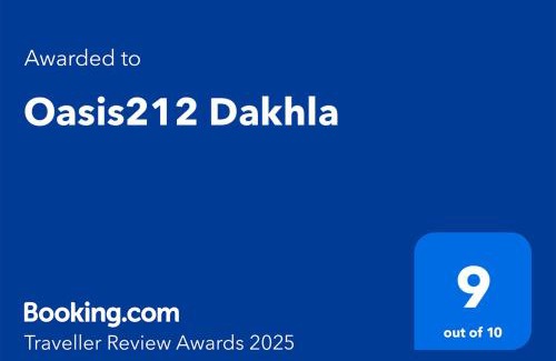 El Argoub Hotel | Oasis212 Dakhla
