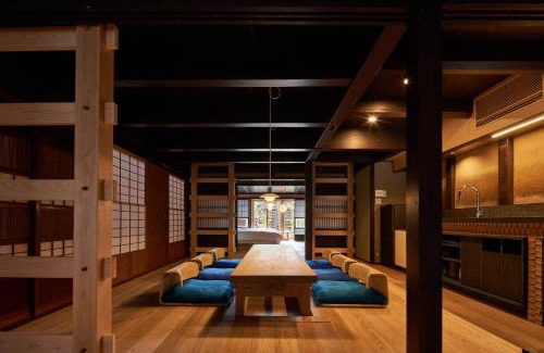 Obama Casa | Obama Machiya Stay