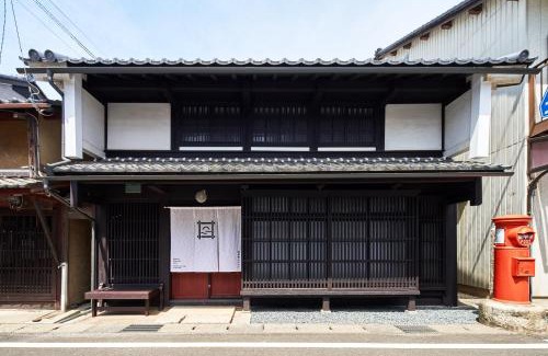 Obama Casa | Obama Machiya Stay