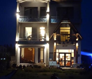 Penghu County Casa | Ocean Sky B&B