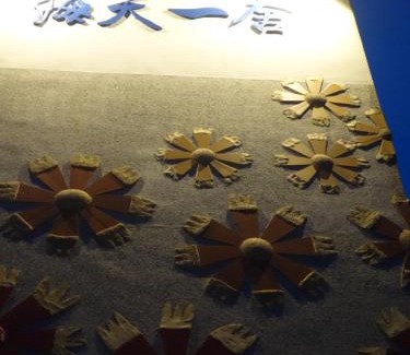 Penghu County Casa | Ocean Sky B&B