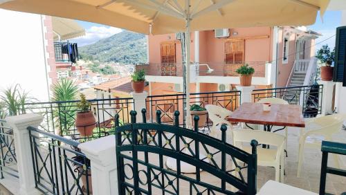 Parga Apartamento | Odyssey
