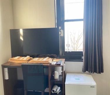 Ogaki Hotel | Ogaki Hiyori Hotel - Vacation STAY 70090v
