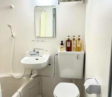 Ogaki Hotel | Ogaki Hiyori Hotel - Vacation STAY 08651v