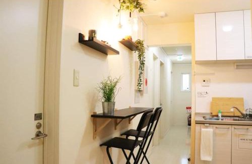 Adachi Casa | OHANA TOKYO HOUSE - Vacation STAY 73223v