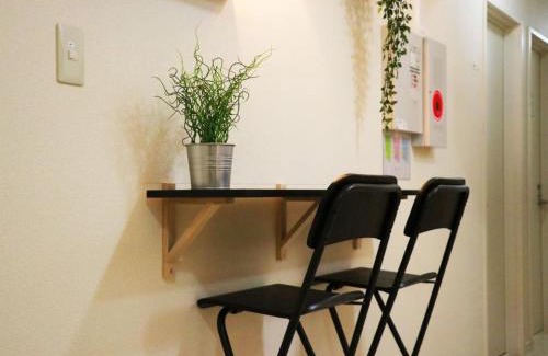 Adachi Casa | OHANA TOKYO HOUSE - Vacation STAY 73655v