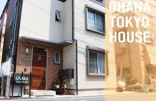 Adachi Casa | OHANA TOKYO HOUSE - Vacation STAY 73655v