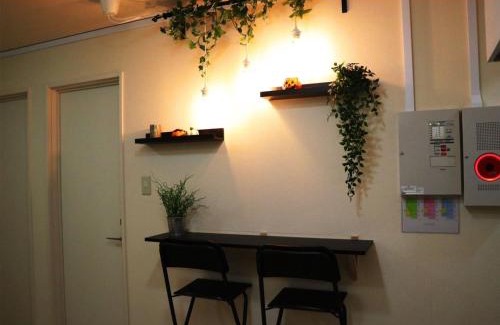 Adachi Casa | OHANA TOKYO HOUSE - Vacation STAY 73208v