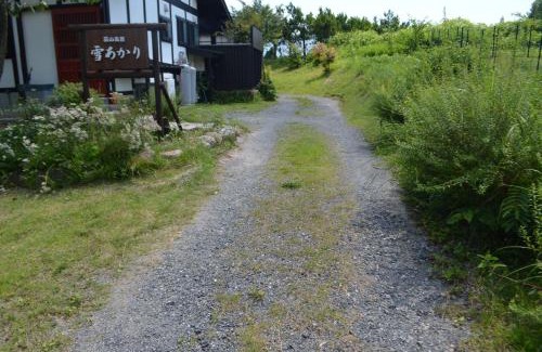 Kofu-cho Casa | Okayama Hiruzen Villas Peter Pan