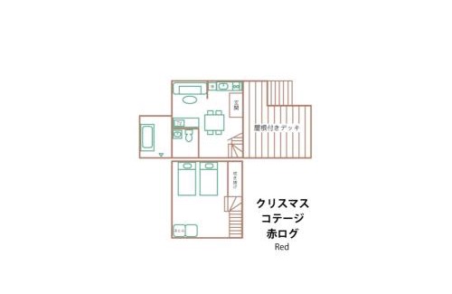 Kofu-cho Casa | Okayama Hiruzen Villas Peter Pan