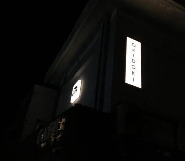Mapo Casa | OkiDoki House