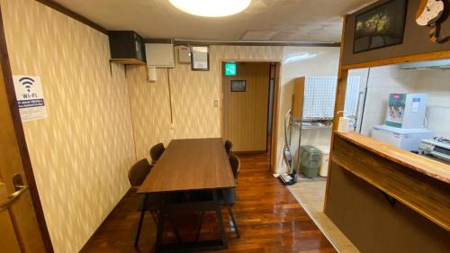 Okinawa Apartamento | Okinawa Naha JinJin -沖縄伝統体験型宿じんじん-