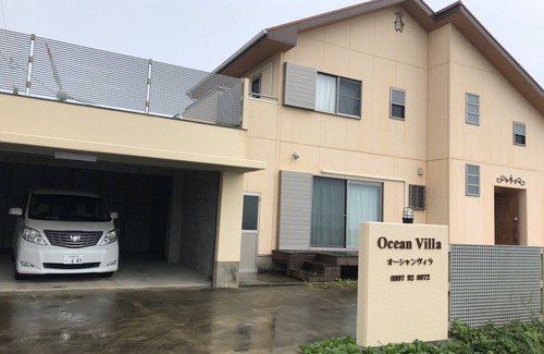 Wadomari Villa | Okinoerabujima donde el mar azul y el cielo azul se ven bien.¿Por qué no pasas tu tiempo en el condominio junto al mar?