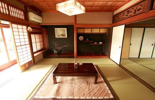 Kameoka Casa | Old folk house Tsugumi Former Murata Tile Shop - Vacation STAY 39498v