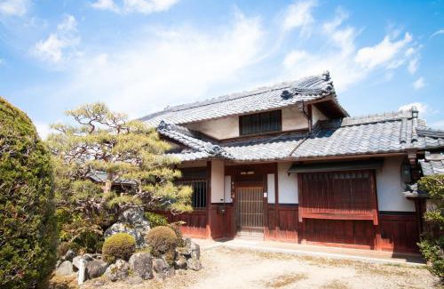 Kameoka Casa | Old folk house Tsugumi Former Murata Tile Shop - Vacation STAY 39498v