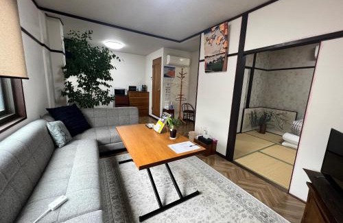 Nara Apartamento | Old modern house in Nara Second