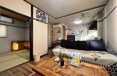 Nara Apartamento | Old modern house in Nara Second