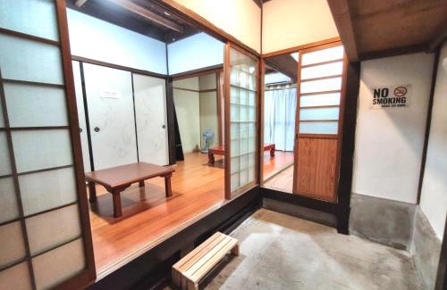 Otsu Apartamento | Old style japanese house Minpaku Yanoya