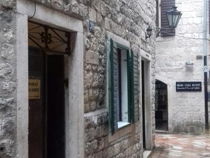 Kotor Old Town Apartamento | Old Town Center
