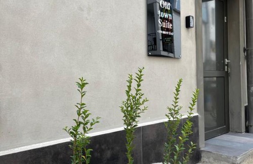 Veliko Tarnovo Apartamento | Old town Suite