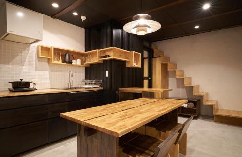 Soja Apartamento | OldbutNew 蔵