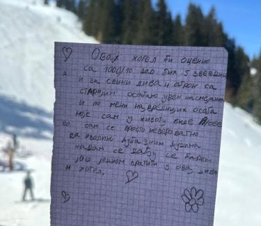 Jahorina Cabina | Olimpik House Jahorina