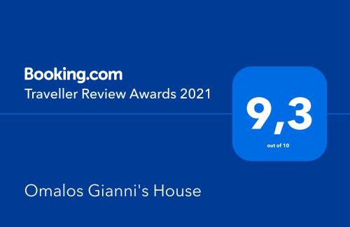 Agía Eiríni Casa | Omalos Gianni's House