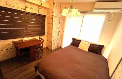 Kawaguchi Apartamento | Omotenashi House Kawaguchi