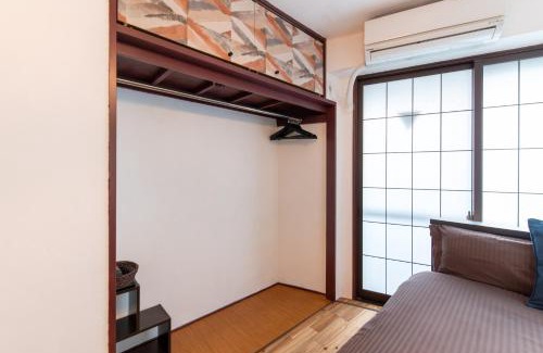 Kawaguchi Apartamento | Omotenashi House Kawaguchi
