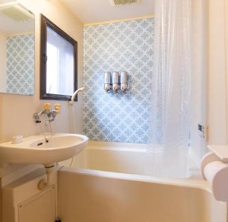 Kawaguchi Apartamento | Omotenashi House Kawaguchi