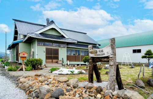Sorachi-gun Casa | OMOTENASHI LODGE Yuyu - Vacation STAY 11761