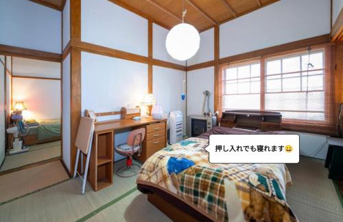 Sorachi-gun Casa | OMOTENASHI LODGE Yuyu - Vacation STAY 11761