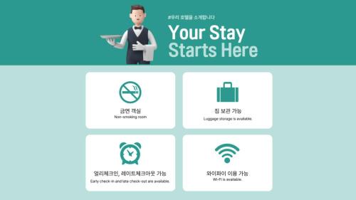 Jongno Hotel | Ondo Hotel and Spa Jongno by Aank