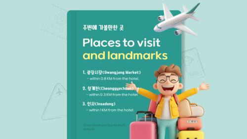 Jongno Hotel | Ondo Hotel and Spa Jongno by Aank