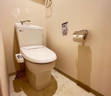Toshima Apartamento | ONE STAGE HOTEL