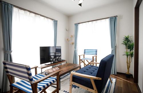 Nakama Casa | Onnason Resort Riora